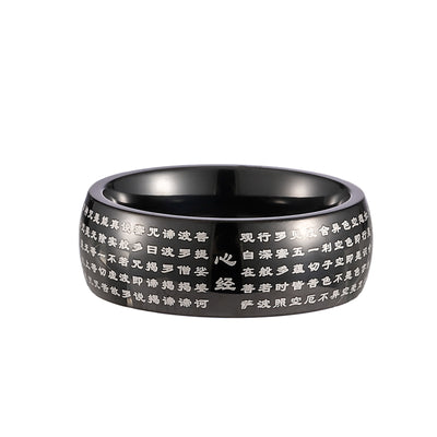 Casual Style Titanium Steel Mahjong Letter Ring
