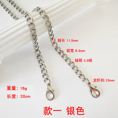 Metal Chain Bag Strap | Replacement Purse Chain in Gold, Silver & Gunmetal
