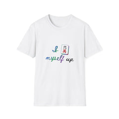 Mahjong Shirt, Playful Tile Design Cotton Tee, Mah Jongg Player Gift, Game Night Apparel, Gift for Her