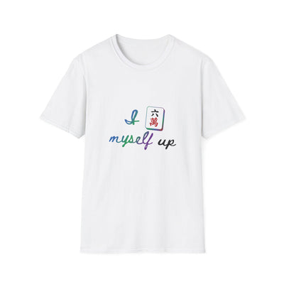 Mahjong Shirt, Playful Tile Design Cotton Tee, Mah Jongg Player Gift, Game Night Apparel, Gift for Her